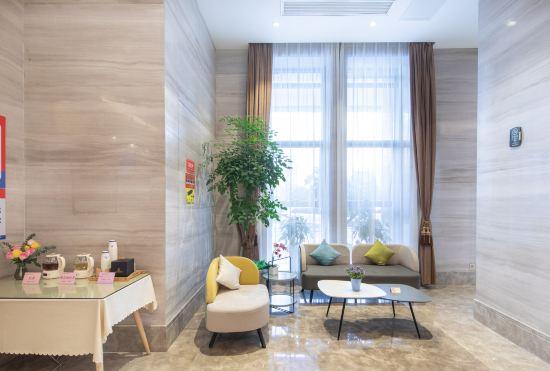 New Beacon Jiarui International Hotel （Wuhan high-speed Railway Station Happy Valley store