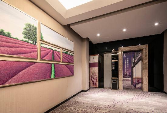 Lavande Hotel (Wuhan Nanhu Wal-Mart)