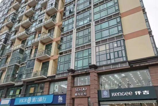 Hotel Wuhan Qixuan Homestay (Wuhan Tiandi Hankou Jiangtan Branch)
