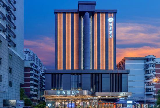 Wuhan Huanghelou Shouyi square MANXIN Hotel