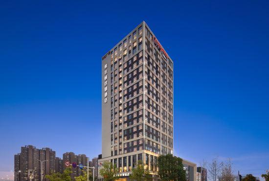 Hotel Hampton by Hilton Wuhan Guanggu First Road