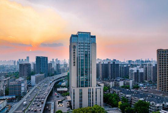 Гостиница Ramada Encore by Wyndham Wuhan