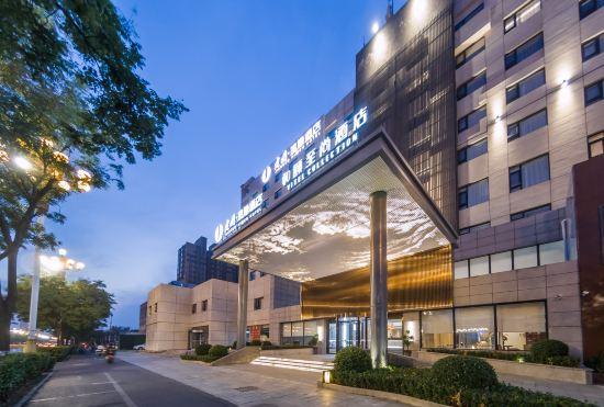 Yitel Zhi Shang Hotel (Aegean Branch, Beixin Road, Tangshan)
