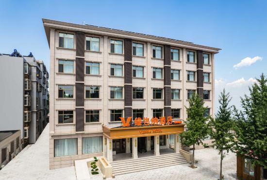 Vienna Hotel (Tangshan Fengrun Linyin Road Branch)