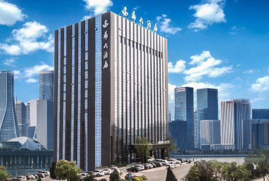 Гостиница Jinding Hotel