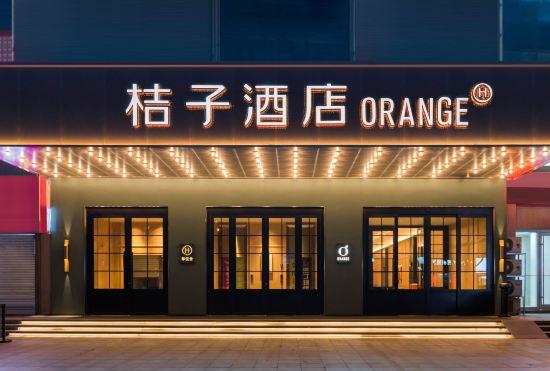 Гостиница Orange Hotel (Weihai Wendeng Mishan Road Branch)