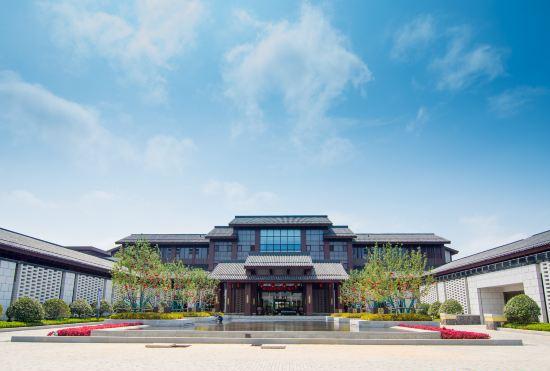 Weigao Hot Spring Hotel