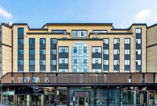 Гостиница JI Hotel（Yixing Huankeyuan Store）
