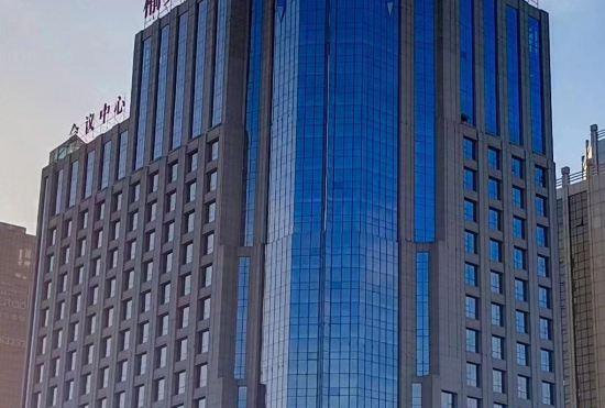 Гостиница Hotels in Linyi