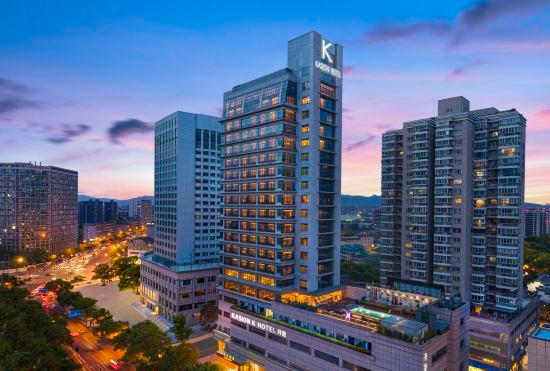 Гостиница Kasion K Hotel Yiwu