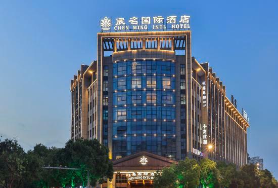 Гостиница Chen Ming International Hotel