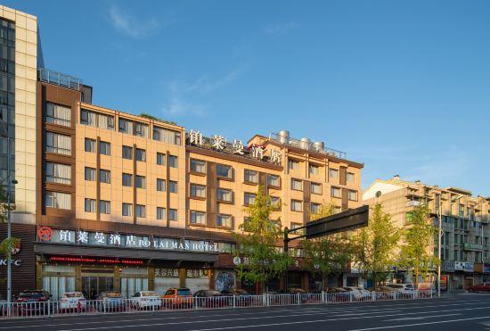 Гостиница Bolaiman Hotel (Yiwu International Trade City Store)