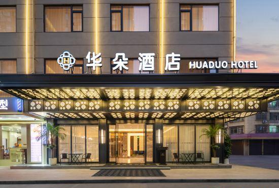 Гостиница huaduo  hotel