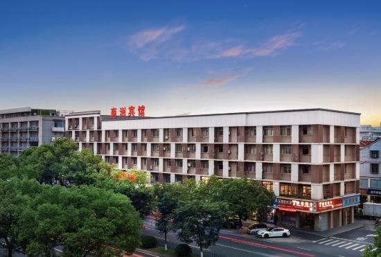Гостиница Shangzhou Hotel (Yiwu International Trade City Zone 1 store)