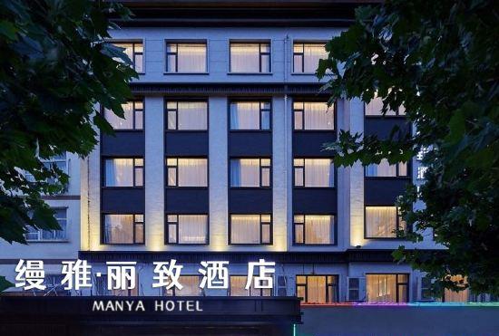 Гостиница Manya Hotel