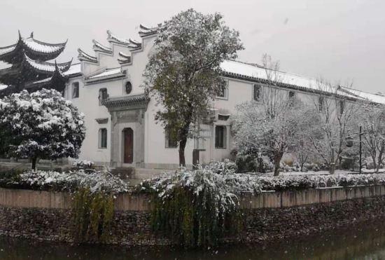 yiwujinglan · Shuanglin Jingshe Hotel
