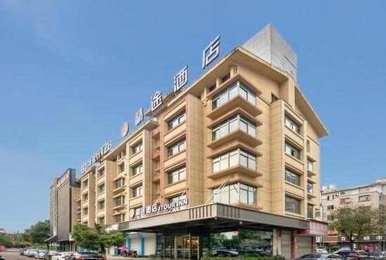 Jing TUHotel(Jin Hua Yiwu  Trade City )