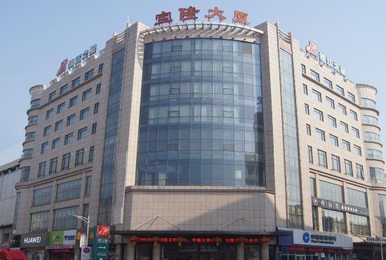Гостиница Jinjiang Inn Zhangjiakou Xuanhua Railway Station
