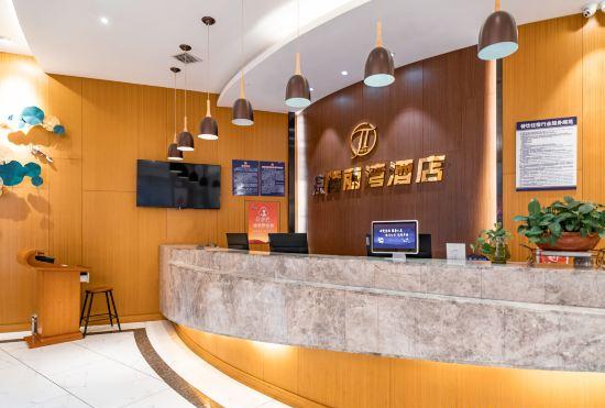 Jingteng Liwan Hotel