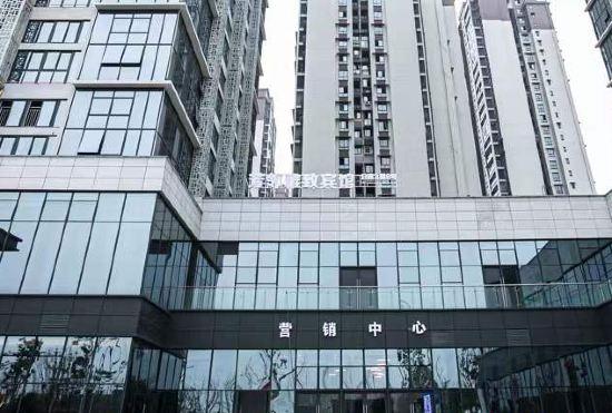 Гостиница Zigong Fanglin Yazhi Hotel