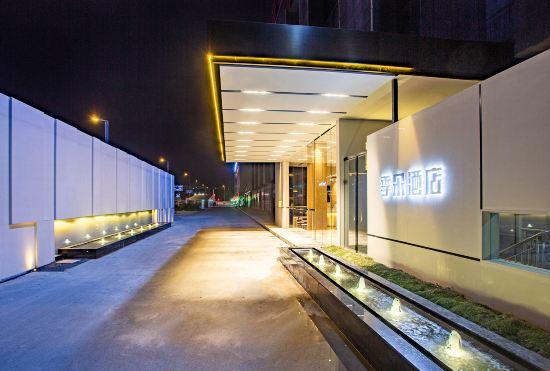 Zigong Jiduo Hotel