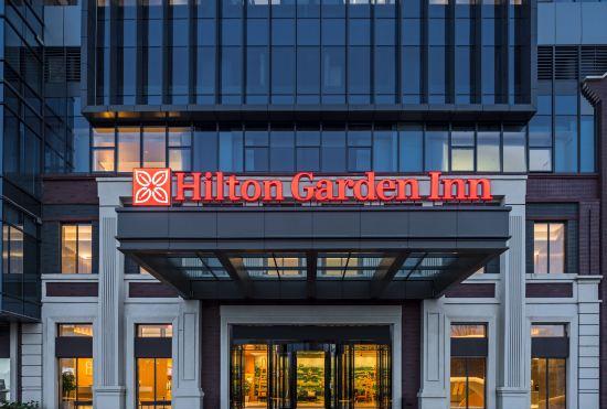 Гостиница Hilton Garden Inn Zigong High-Tech Zone