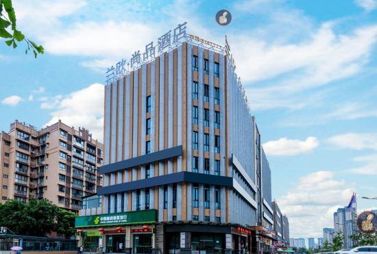 Lanou Select Hotel (Longhu, Zigong)