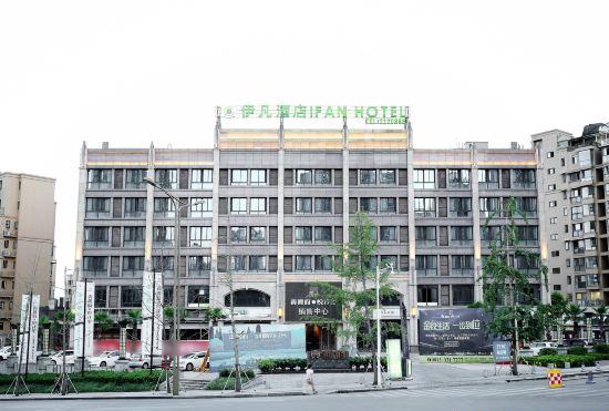 Ifan Hotel