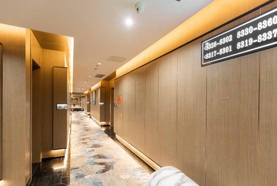Sierte Hotel (Zigong Fangte Dinosaur Kingdom)