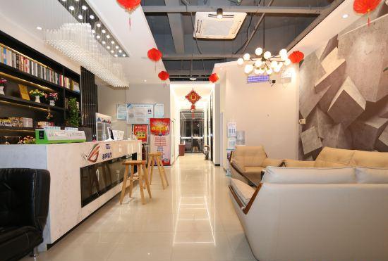 Гостиница Qingcheng Prince E-sports Hotel (Zhengzhou Yellow River Institute of Science and Technolog