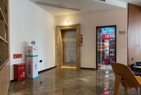 Zhengzhou Yuping Hotel (Erqi Wanda Branch)