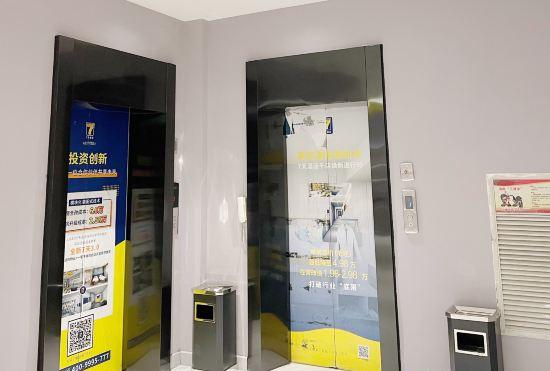 Гостиница 7 Days Inn