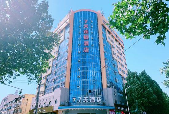 Hotel 7 Days Inn