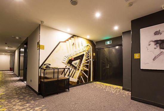 Atour Light Hotel  CBD ICEC Zhengzhou