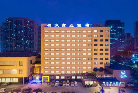 Гостиница Ying Cheng Xin Di Hotel