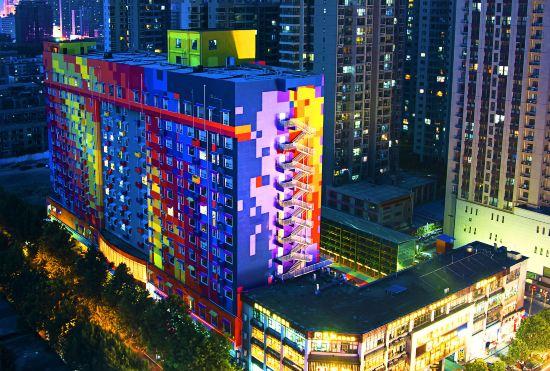 Гостиница Happy Inn  (Manhattan Dongming Road Flagship Store, Zhengzhou)