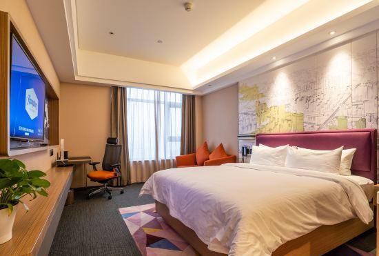 Гостиница Hampton by Hilton Zhengzhou Jinshui