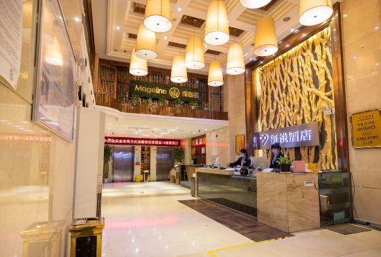 Yueyue Hotel (Zhengzhou Datong Road Railway Station East Plaza)