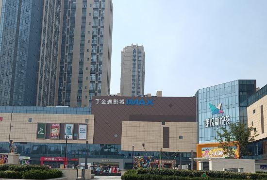 Гостиница Qianxiang Shangmei Hotel(Zhengzhou Henan Technic University Metro Station)