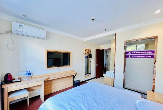 Гостиница Wenas Collection Hotel (Zhengzhou Railway Station Erqi Square)