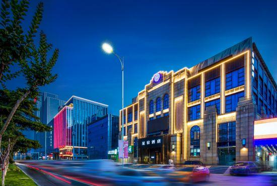 Гостиница Star Hotel (Zhengzhou High-tech Zone)