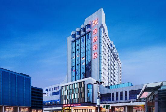 Hantang Hotel (Zhengzhou Railway Station East Square)