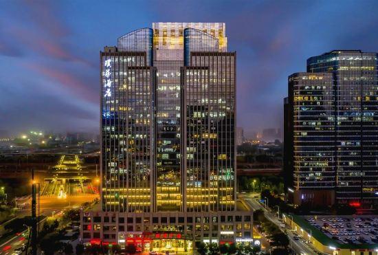 Гостиница The Puhua Hotel (Zhengzhou High-speed Railway Station)