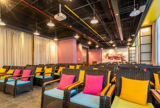 Гостиница Magpie Happy Home Hotel (Zijingshan Road Branch)