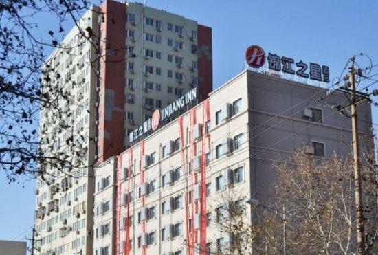 Гостиница Jinjiang Inn Select (Zhengzhou Dongfeng Road College of Light Industry)