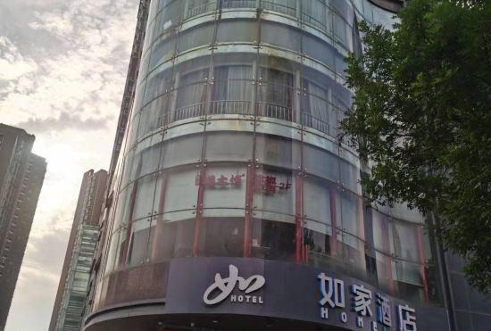 Hotel Home Inn (Zhengzhou Railway Station two seven Square shop)