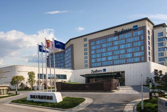 Гостиница Radisson Blu Zhengzhou