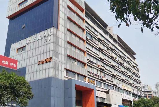 Aishang Hotel (Zhengzhou CBD Convention and Exhibition Center East Shilipu Subway Station)