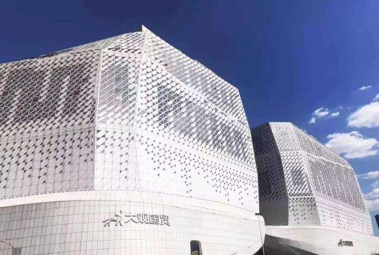 Maigode Hotel (Zhengzhou Railway Station Erqi Square Branch)