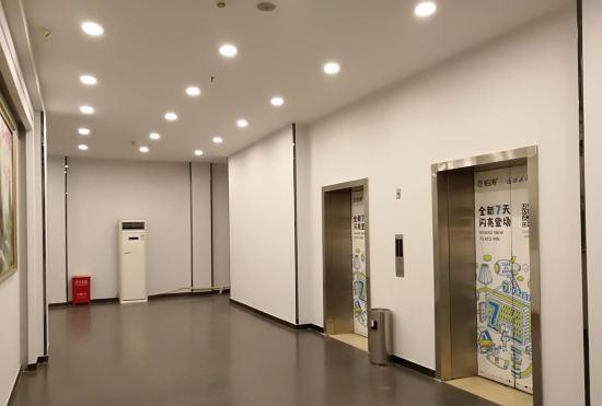 Гостиница 7 Days Premium Hotel (Zhengzhou Jingsan Road Zhengxuancheng Branch)